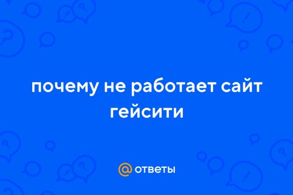 Что продает кракен