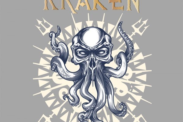 Craken14 at