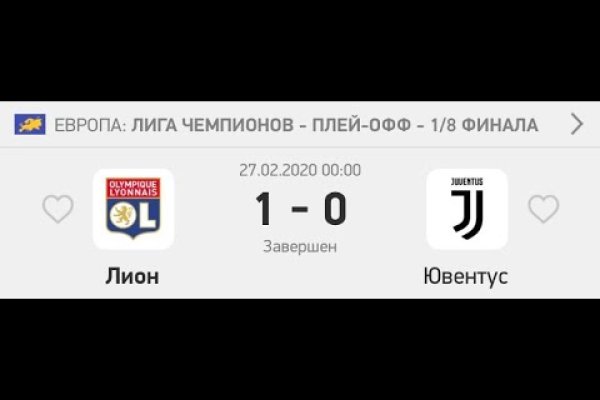 Что за площадка кракен