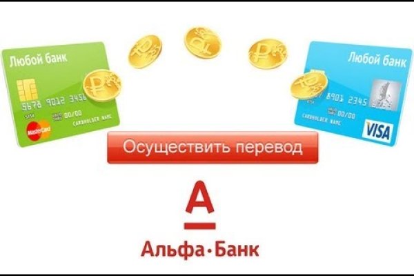 Кракен маркет свежие ссылки