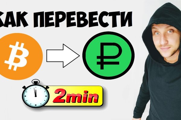 Кракен ссылка kraken dark link