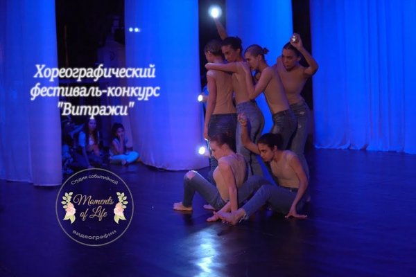 Кракен что там продают
