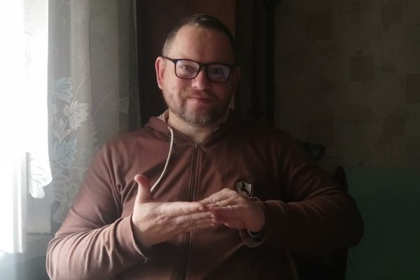 Кракен наркоплощадка