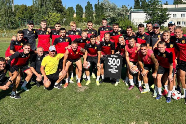 Кракен маркет даркнет скачать