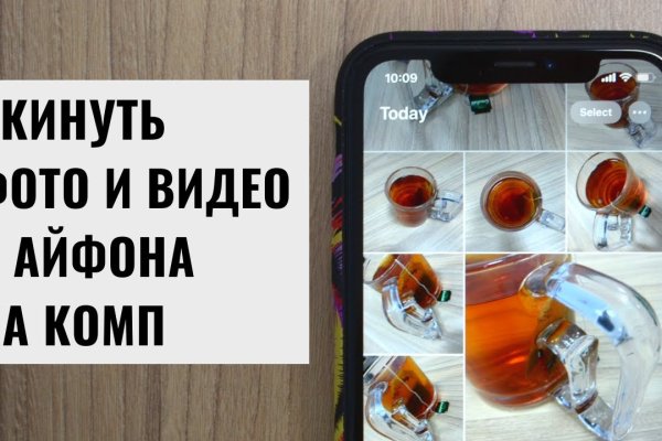 Кракен сайт дарк нет