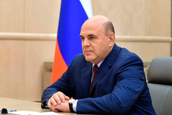 Даркнет ссылка