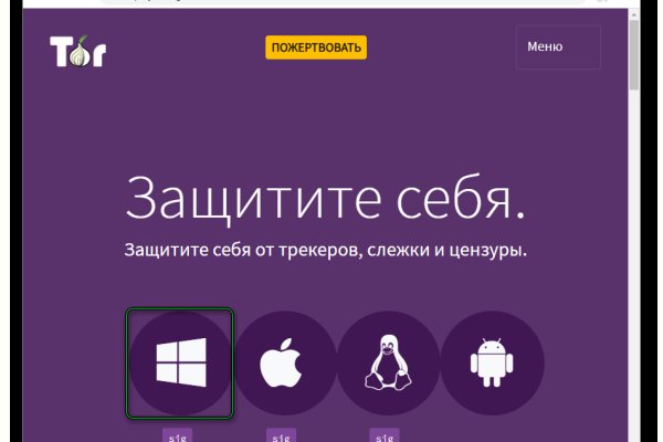 Ссылка на кракен маркет