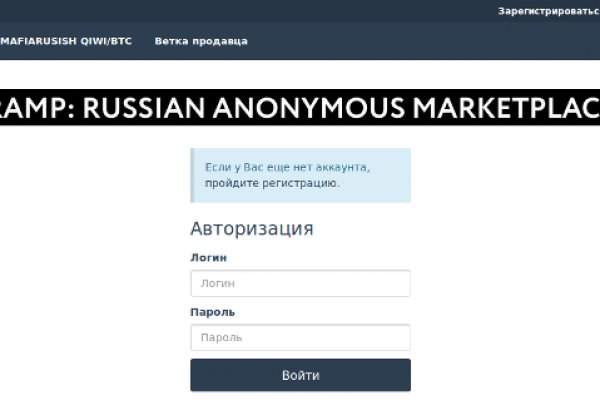 Kraken как найти ссылку