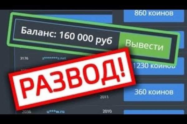 Кракен магазин наркоты