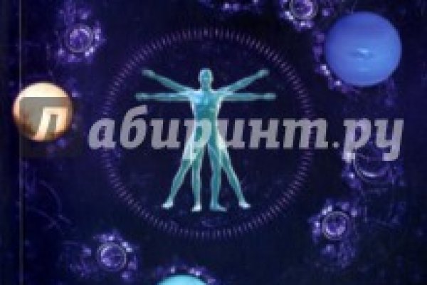 Кракен маркетплейс отзывы