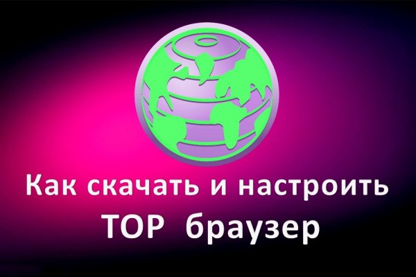 Практичные технологии кракен работает