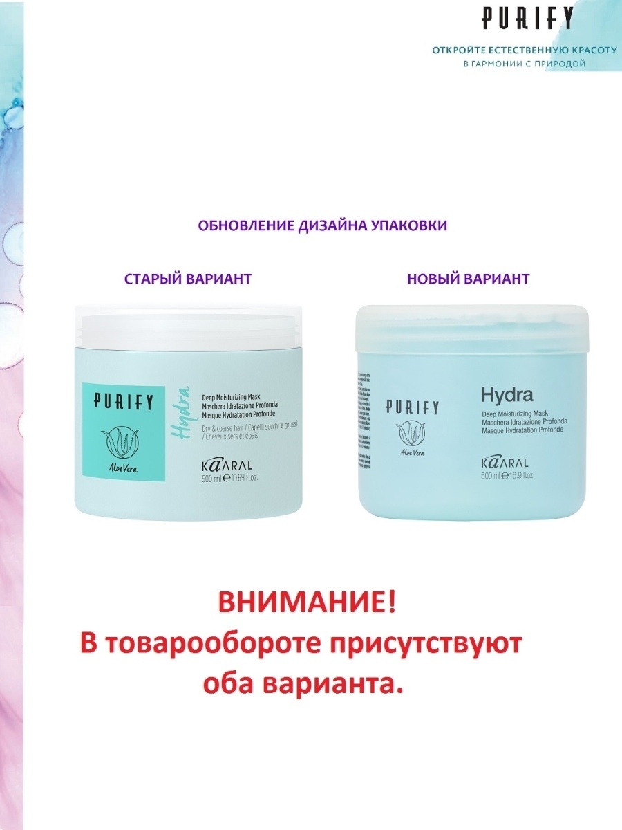 Ссылка на кракен