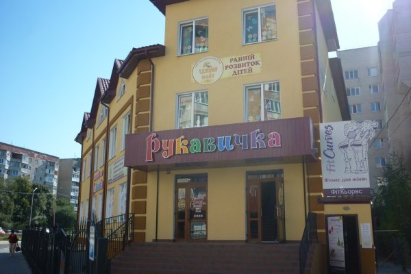 Кракен рабочая ссылка на сайт