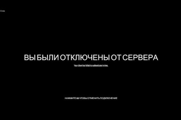 Как зайти в кракен с айфона