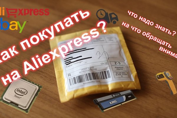Как зайти на маркетплейс кракен