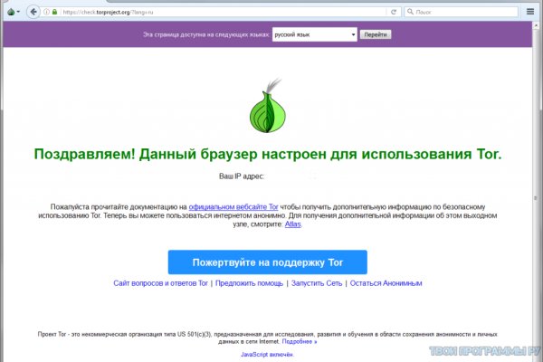 Купить наркотики в москве