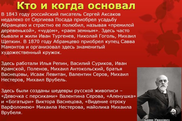 Кракен купить гашиш