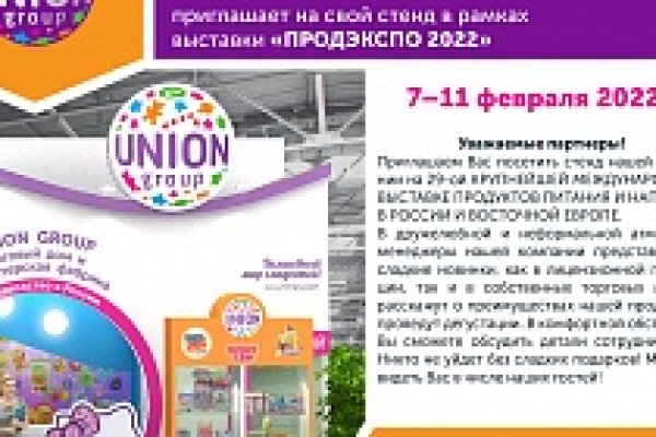 Сайт kraken darknet