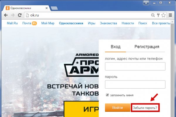 Kraken ссылка onion 2kmp