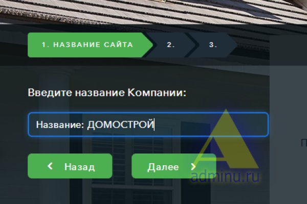 Кракен зеркало впн