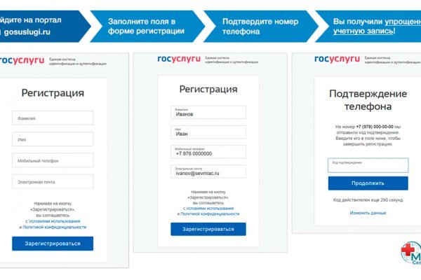Как восстановить страницу на кракене