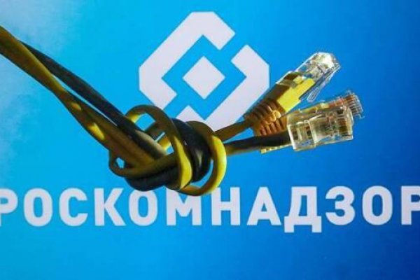 Kraken это современный маркетплейс