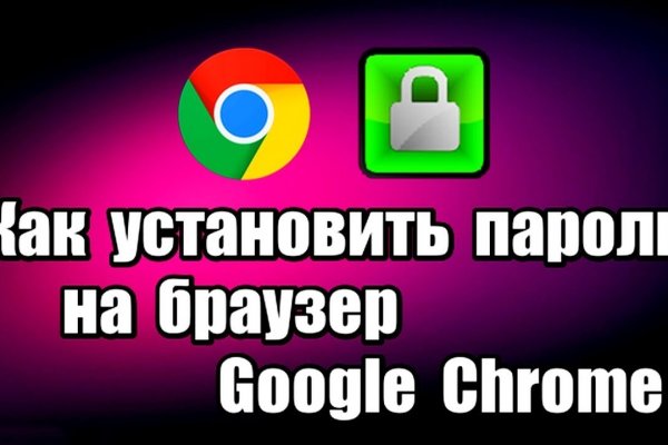 Официальная ссылка на кракен в тор