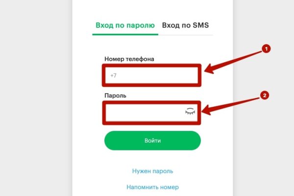 Кракен оф