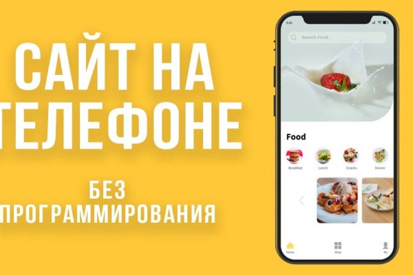 Купить наркотики москва