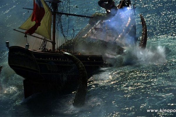 Замена hydra