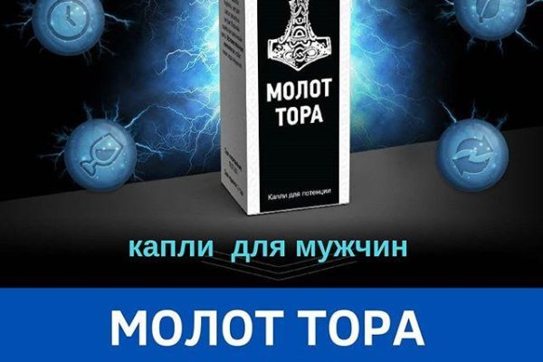 Кракен ссылка 2025