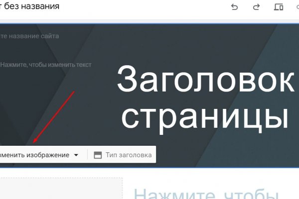 Кракен сайт что будет если зайти