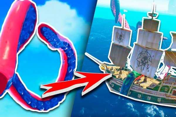 Kraken site