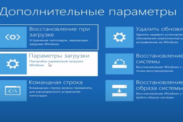 Кракен зеркало прокатис