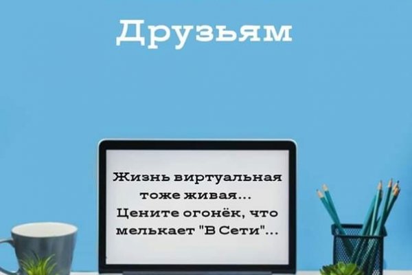 Kra35.at Вход на сайт главная страница