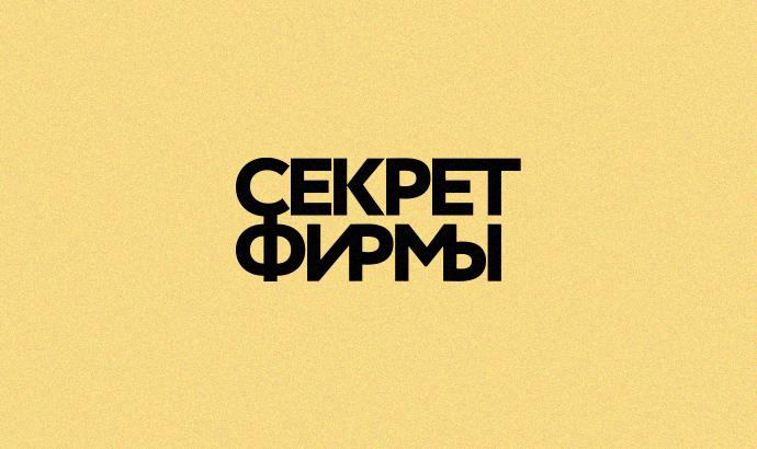 Кракен даркнет рабочая