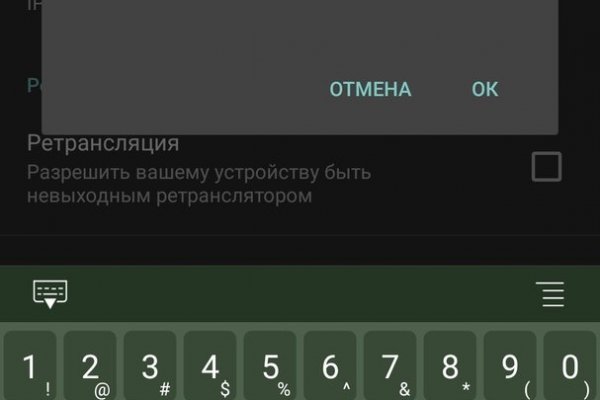 Kra39.at