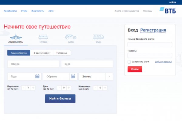 Kraken shop ссылка