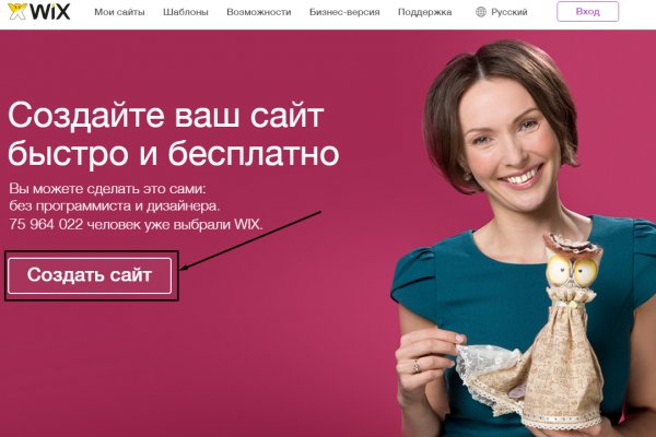 Ссылка на кракен оригинал