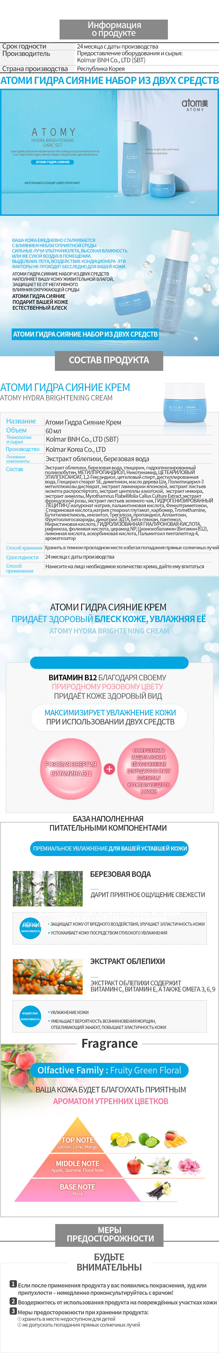 Кракен kr2connect co