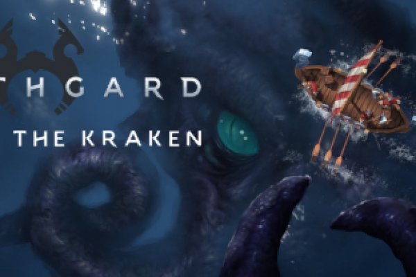 Kraken 2krn cc