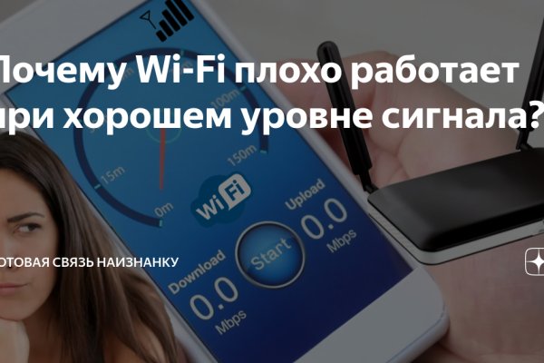 Что такое кракен маркет