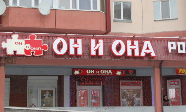 Кракен ссылка германия