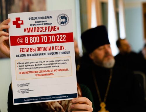Официальный сайт даркнет
