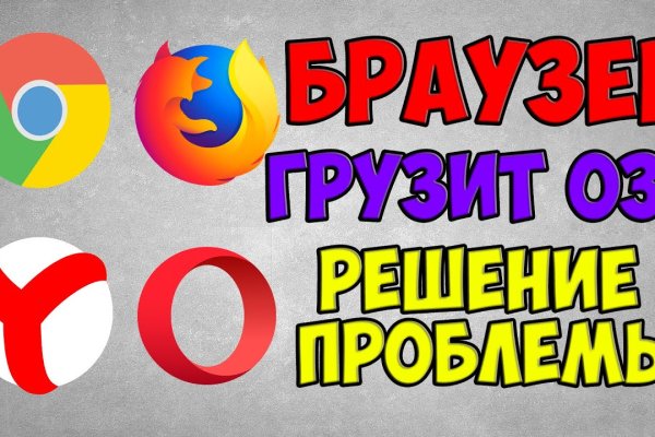 Переход на кракен