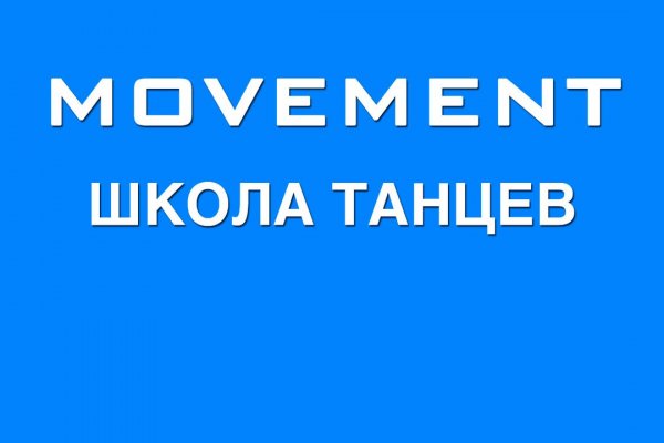 Kraken официальная ссылка tor