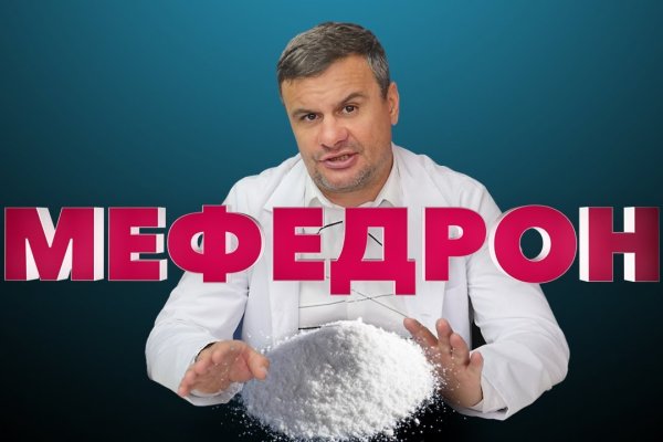 Что такое кракен маркет торкнет