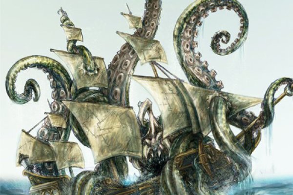 Kraken даркнет gigageek ru