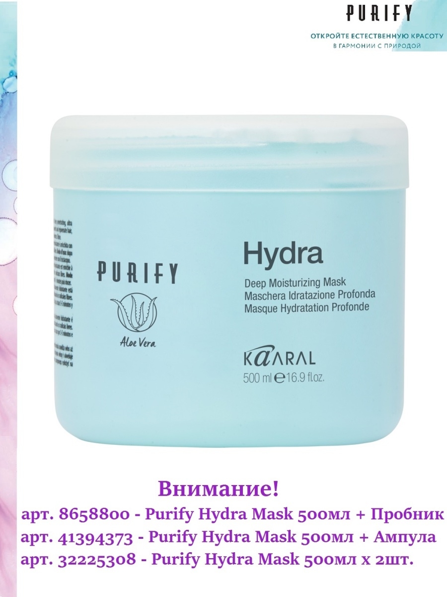 Аккаунты кракен