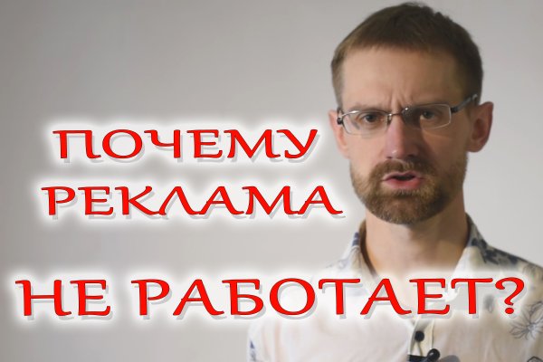 Ссылка на кракен тор